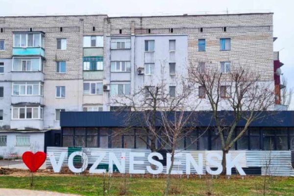 Iværksætterhus i Voznesensk